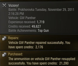 Screenshot showing a Top Gun award in World of Tanks